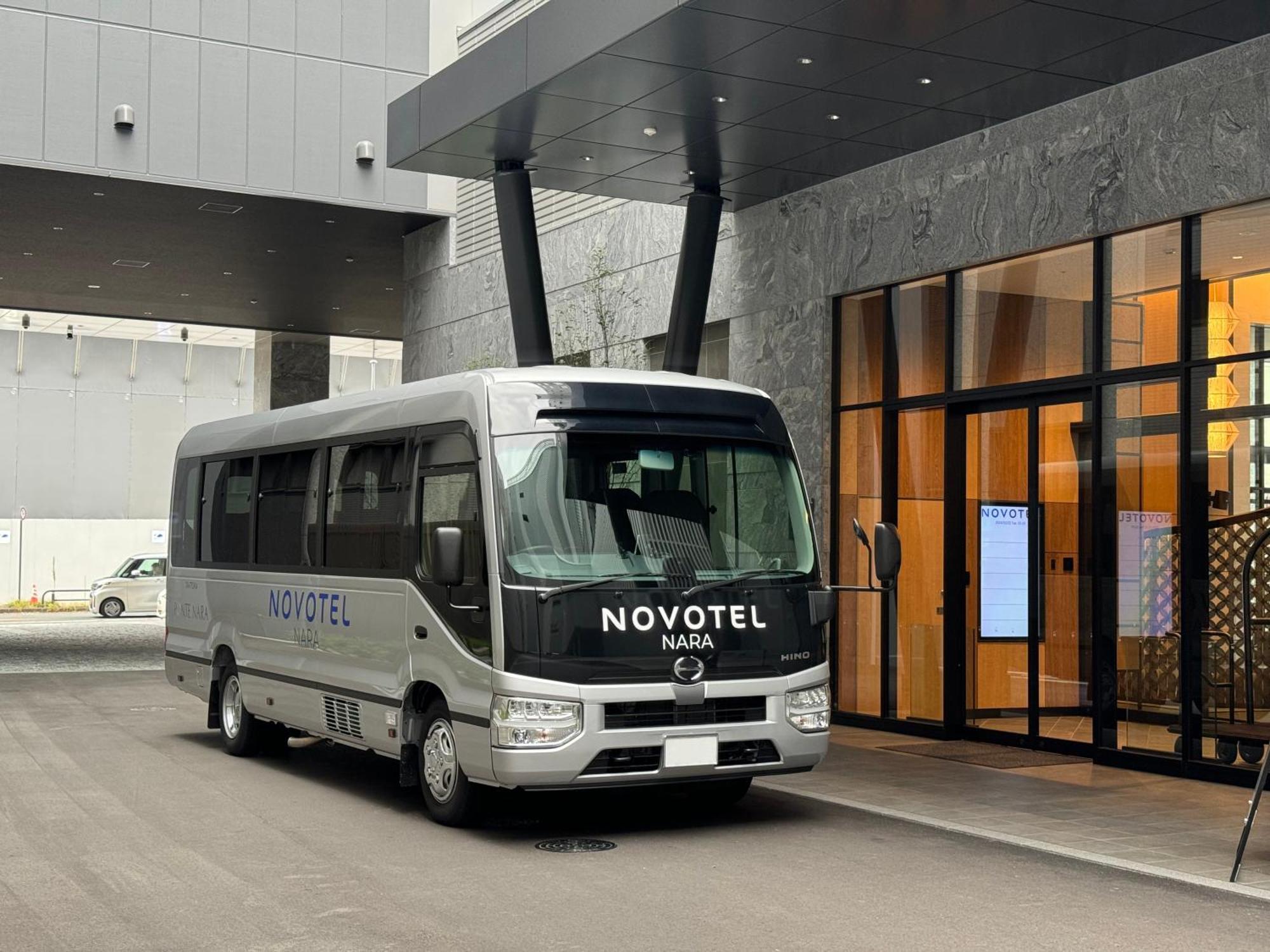 Novotel Nara Eksteriør billede