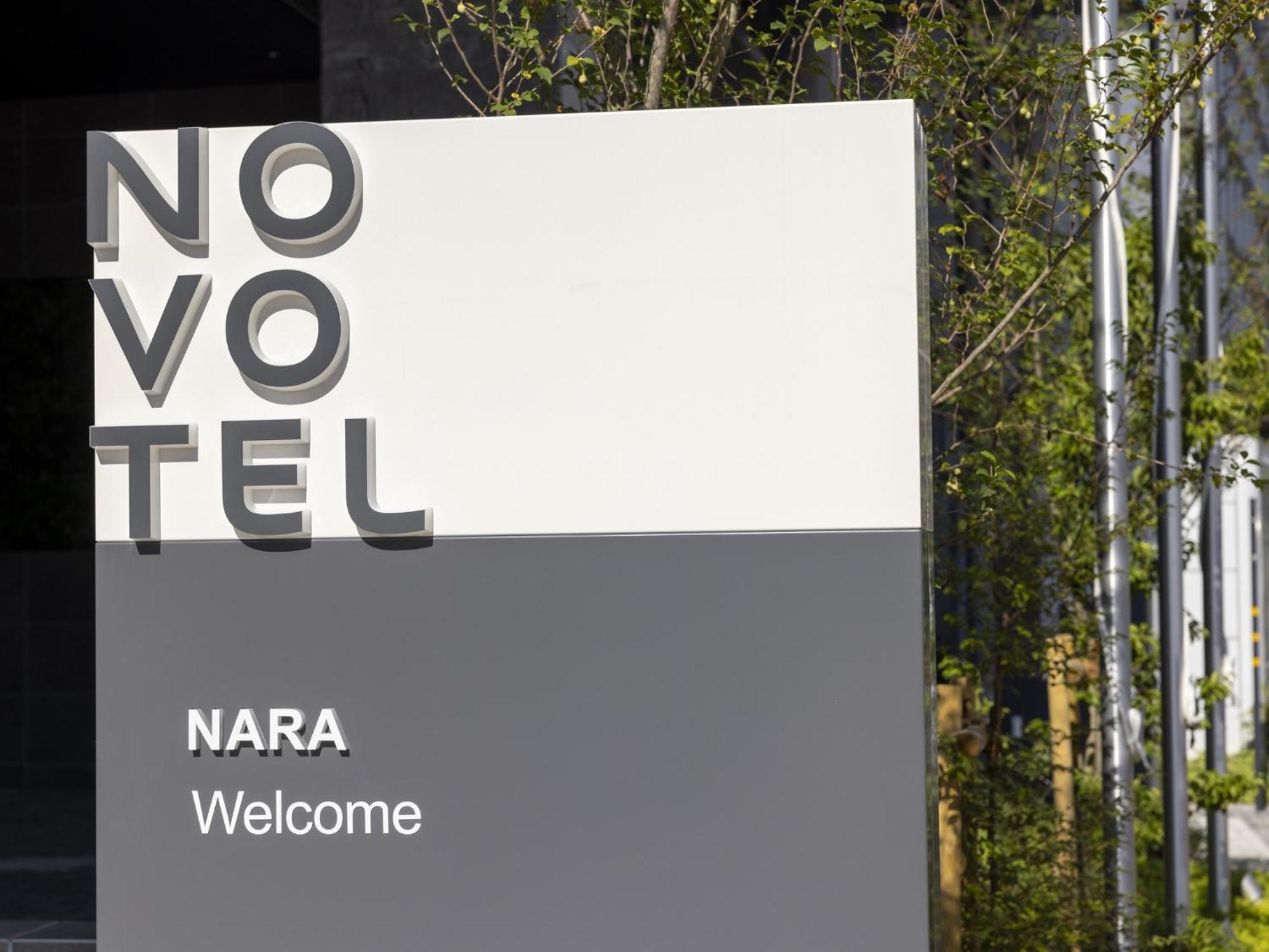 Novotel Nara Eksteriør billede